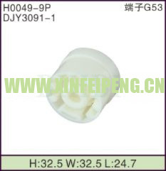 XFP-H0049-9P