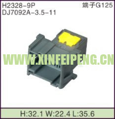 XFP-H2328-9P