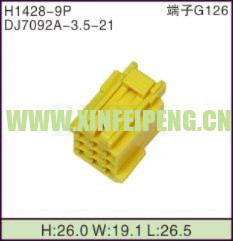 XFP-H1428-9P