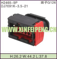 XFP-H2465-9P