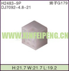 XFP-H2483-9P