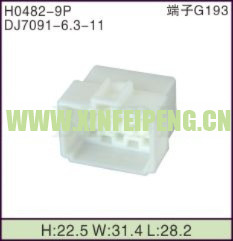 XFP-H0482-9P