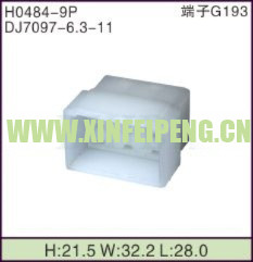 XFP-H0484-9P