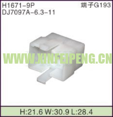 XFP-H1671-9P