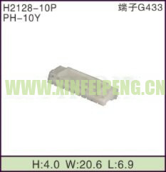 XFP-H2128-10P