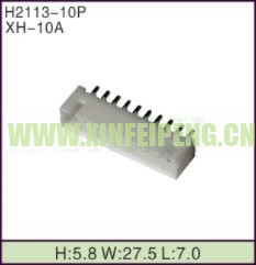 XFP-H2113-10P