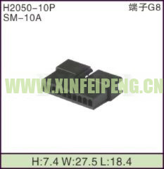 XFP-H2050-10P