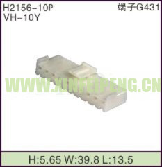 XFP-H2156-10P
