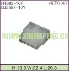 XFP-H1683-10P