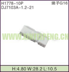XFP-H1778-10P