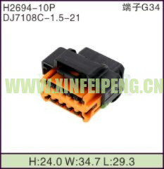 XFP-H2694-10P