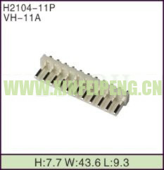 XFP-H2104-11P