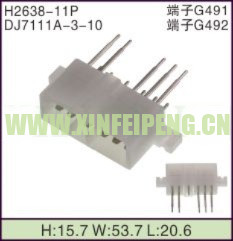 XFP-H2638-11P