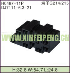 XFP-H0487-11P
