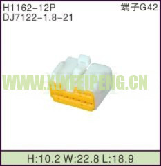 XFP-H1162-12P
