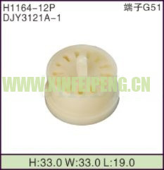 XFP-H1164-12P