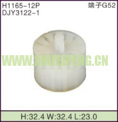 XFP-H1165-12P