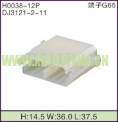 XFP-H0038-12P