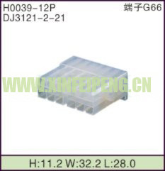 XFP-H0039-12P