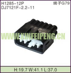 XFP-H1285-12P