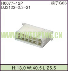 XFP-H0077-12P