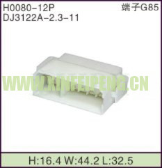 XFP-H0080-12P