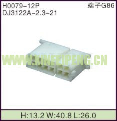 XFP-H0079-12P