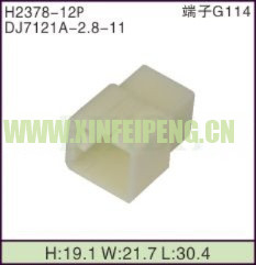 XFP-H2378-12P