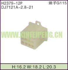 XFP-H2379-12P