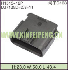 XFP-H1513-12P