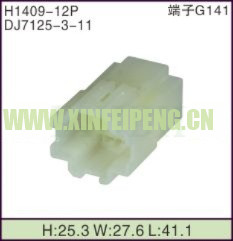 XFP-H1409-12P