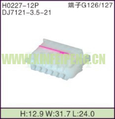 XFP-H0227-12P