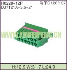 XFP-H0228-12P