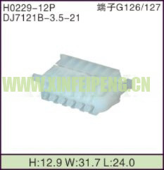XFP-H0229-12P
