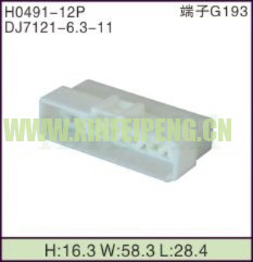 XFP-H0491-12P