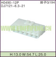 XFP-H0490-12P