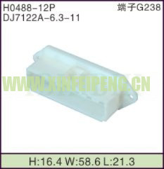 XFP-H0488-12P