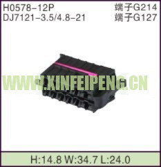XFP-H0578-12P