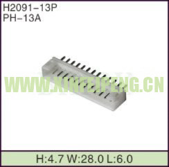 XFP-H2091-13P