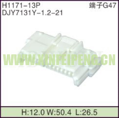XFP-H1171-13P