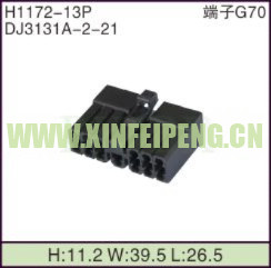 XFP-H1172-13P