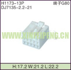 XFP-H1173-13P