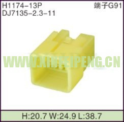 XFP-H1174-13P