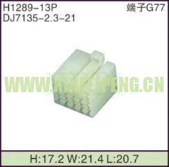 XFP-H1289-13P