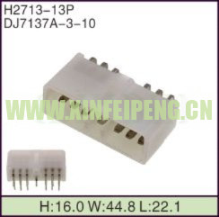 XFP-H2713-13P
