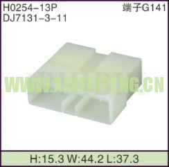 XFP-H0254-13P