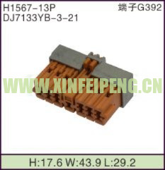 XFP-H1567-13P