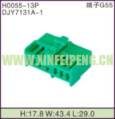 XFP-H0055-13P