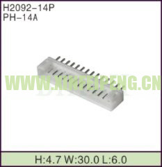 XFP-H2092-14P