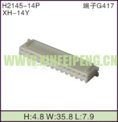XFP-H2145-14P